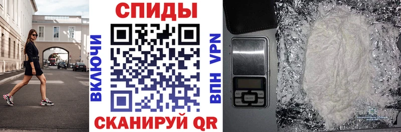 Купить закладки  Гаджиево  АМФ Premium 