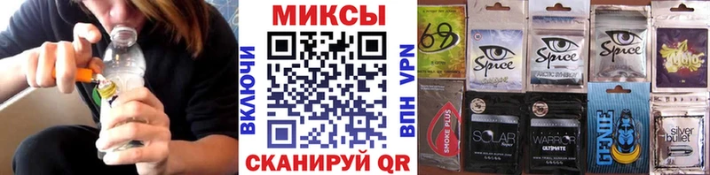 Купить закладки  Гаджиево  Бутират вода 