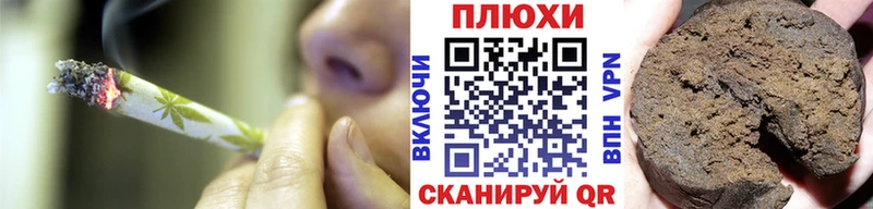Купить закладки  Гаджиево  ГАШИШ индика сатива 
