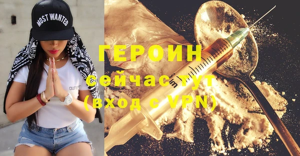 метадон Карталы