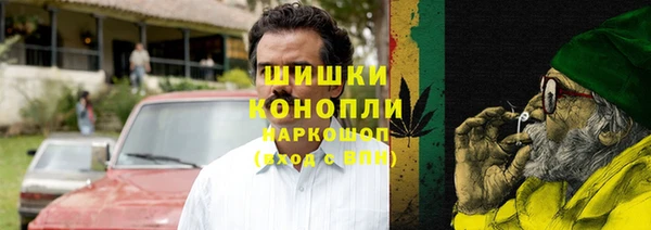 метадон Карталы