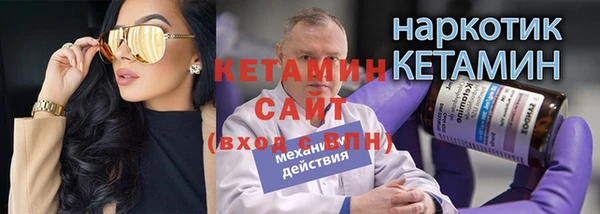 метадон Карталы