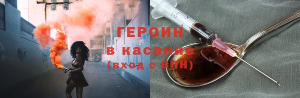 метадон Карталы