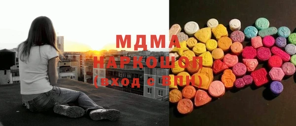 мескалин Карпинск