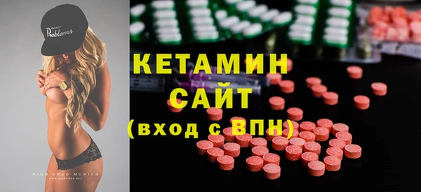 стафф Касимов