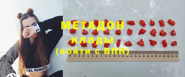 мескалин Карпинск