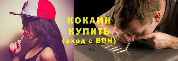 метадон Карталы