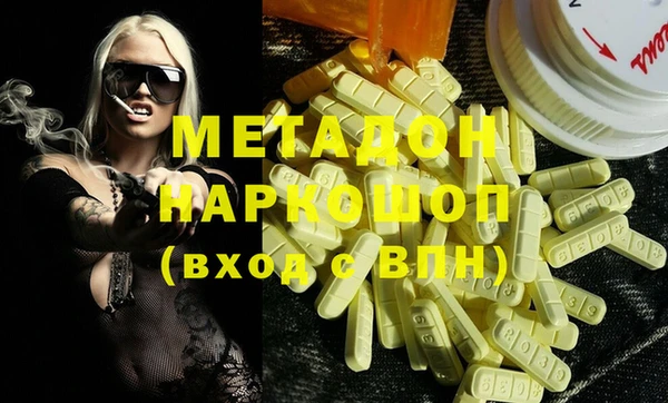 мескалин Карпинск