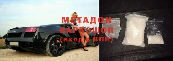 стафф Касимов