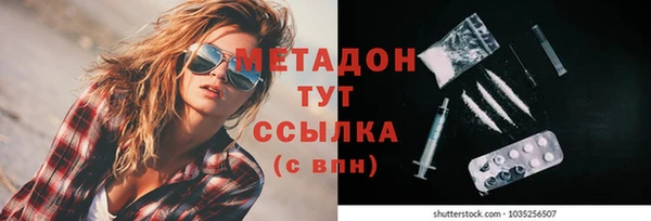 мескалин Карпинск