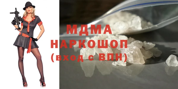 мескалин Карпинск