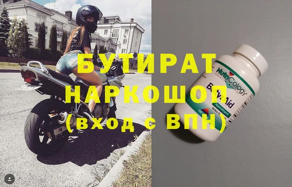 метадон Карталы