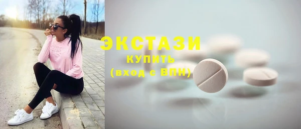 мескалин Карпинск