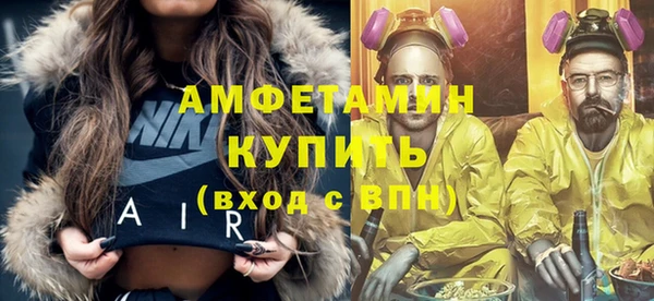 стафф Касимов