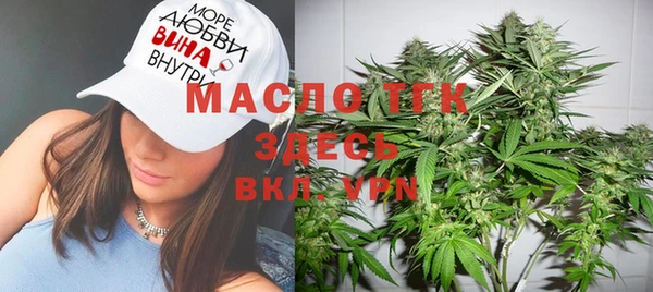 метадон Карталы