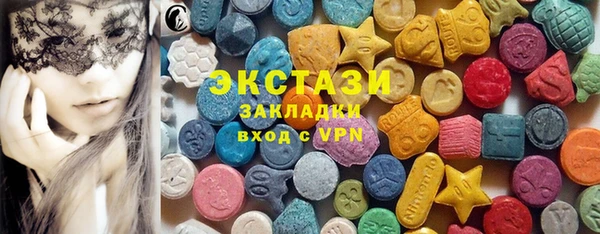 стафф Касимов