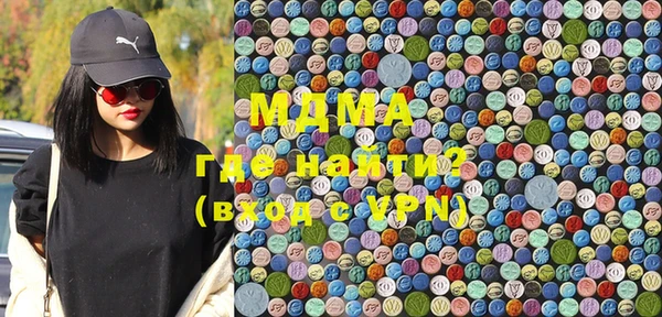 метадон Карталы