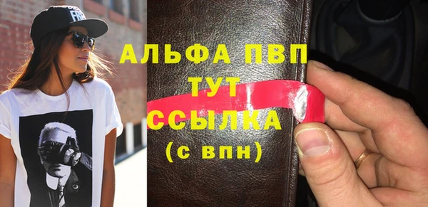 метадон Карталы