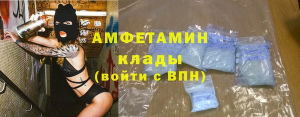 мескалин Карпинск
