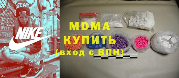 метадон Карталы