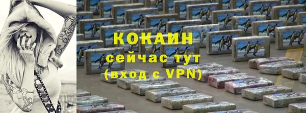 метадон Карталы
