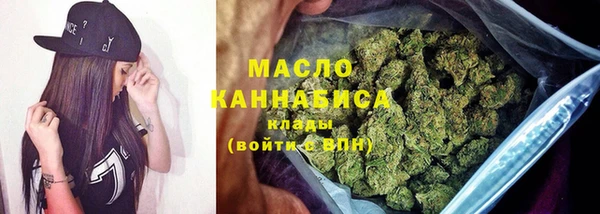 метадон Карталы