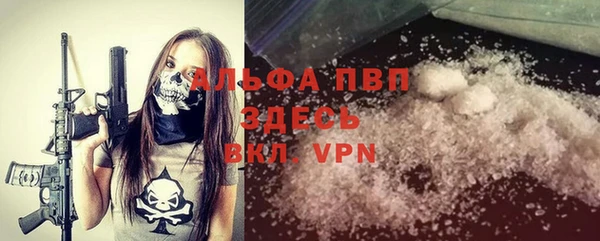 метадон Карталы