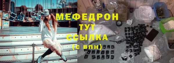 метадон Карталы