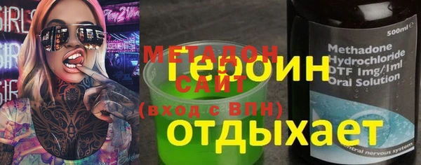 стафф Касимов