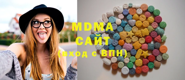 мескалин Карпинск