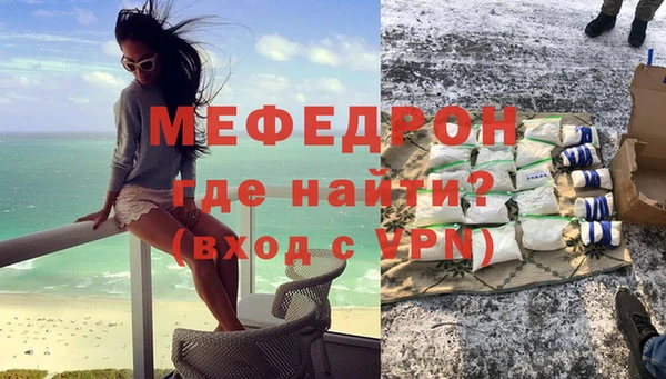 мескалин Карпинск