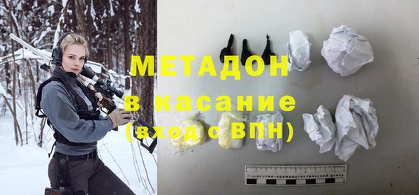 стафф Касимов