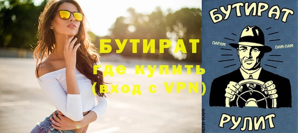 метадон Карталы