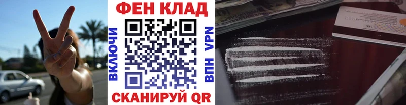 Купить  Гаджиево  Первитин пудра 