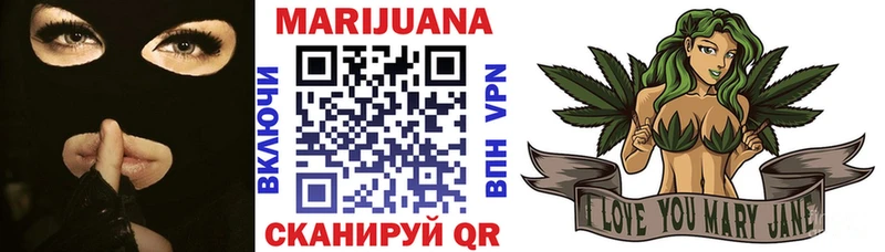 Купить где  Гаджиево  Шишки марихуана THC 21% 